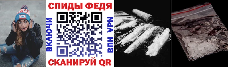 блэк спрут ССЫЛКА Долинск Amphetamine Розовый