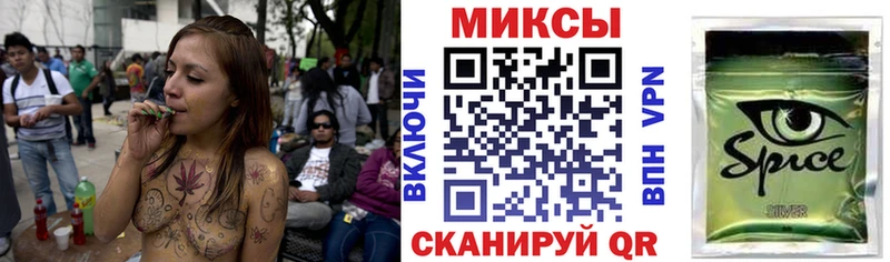 KRAKEN ТОР  Долинск  Бутират GHB 