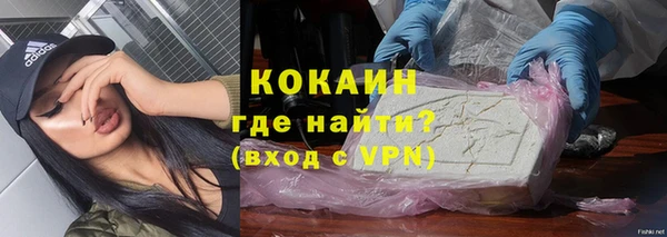 экстази Богданович