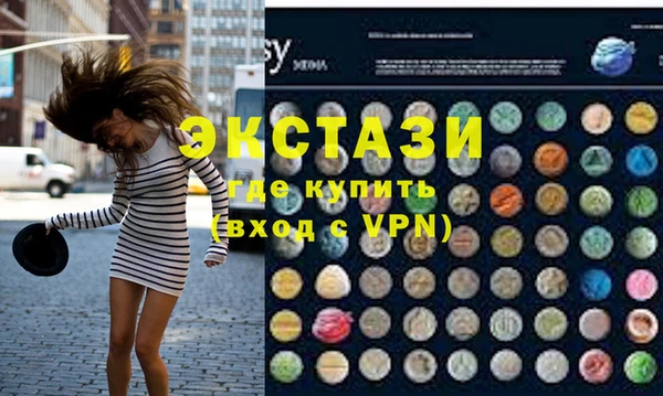 дурь Богородицк