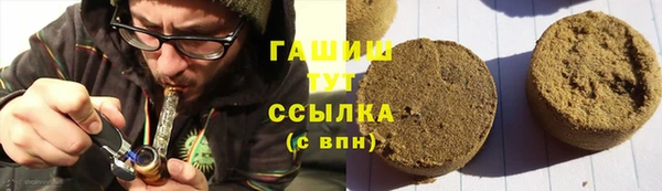 бутик Богородск