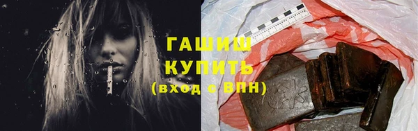 дурь Богородицк