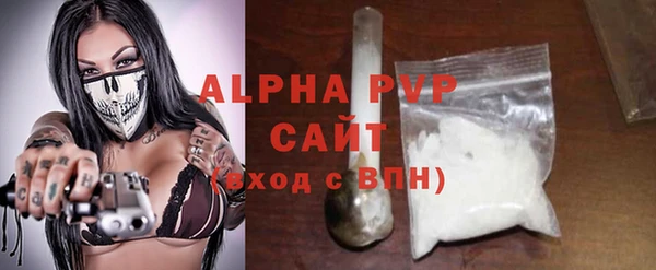 дурь Богородицк