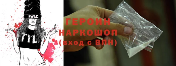экстази Богданович