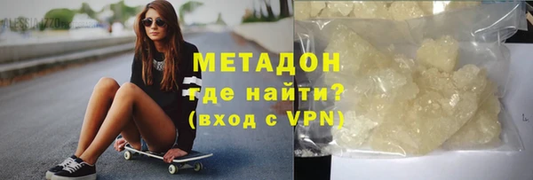 экстази Богданович