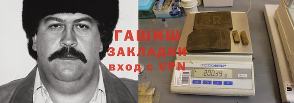 дурь Богородицк