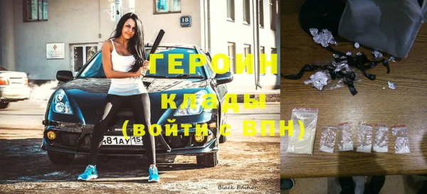 экстази Богданович