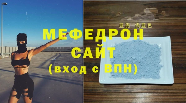 дурь Богородицк