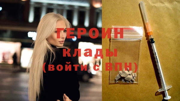 экстази Богданович