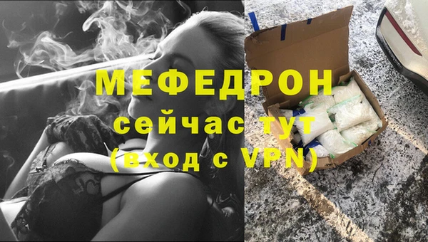 дурь Богородицк