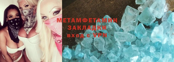 экстази Богданович