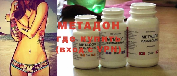 экстази Богданович