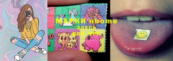 экстази Богданович