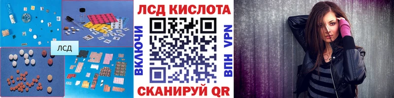 blacksprut как войти  Долинск  Лсд 25 экстази ecstasy 