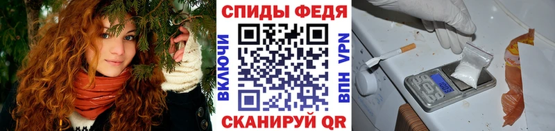 что такое наркотик  Долинск  Первитин мет 